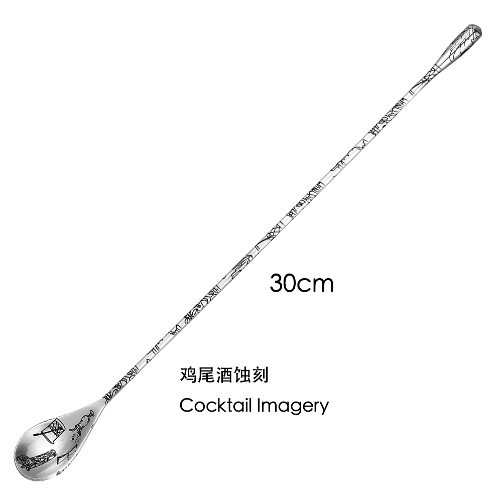 30 cm/40 cm/50 cm Lacrima Cock - Bar Spoon Twisted recensione e prezzo