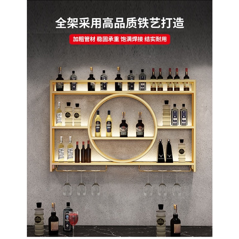 Portabottiglie da parete, mobi - Home Bar Stand recensione e prezzo