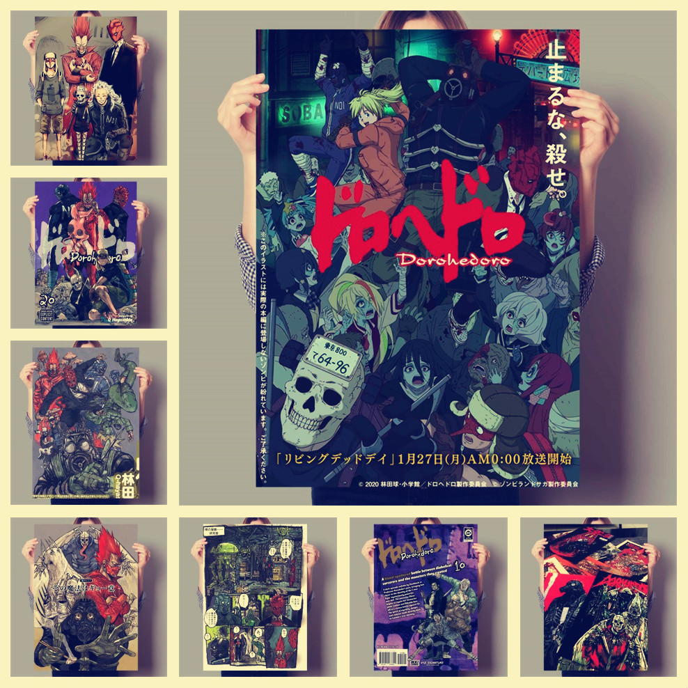 Anime Vintage Dorohedoro Poste - Home Bar Seating recensione e prezzo